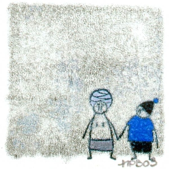 DER FAKIR UND DER BUB