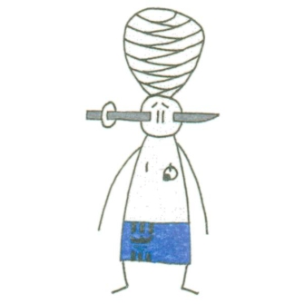 FETISCH FAKIR : SPORT